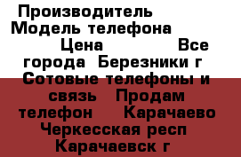 Iphone 5s › Производитель ­ Apple › Модель телефона ­ Iphone 5s › Цена ­ 15 000 - Все города, Березники г. Сотовые телефоны и связь » Продам телефон   . Карачаево-Черкесская респ.,Карачаевск г.